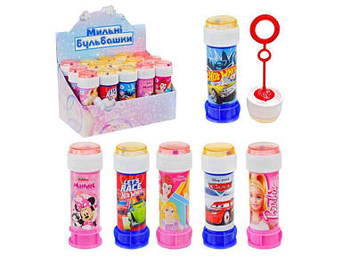 Мильні бульбашки 60мл арт.KC-0078 ТМ 7TOYS FG