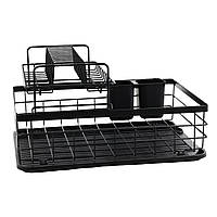 Сушарка для посуду A-PLUS 2 яруси (1153)