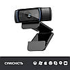 USB-камера Logitech C930 з Carl Zeiss оптикою і Full HD 1080p USB HD Pro Webcam (860-000445) Оригінал — БУ, фото 7