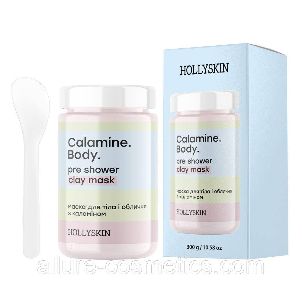 Маска для тіла і обличчя з каламіном HOLLYSKIN Calamine Body 300g