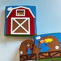 Розвивальна фетрова книга "Ферма"