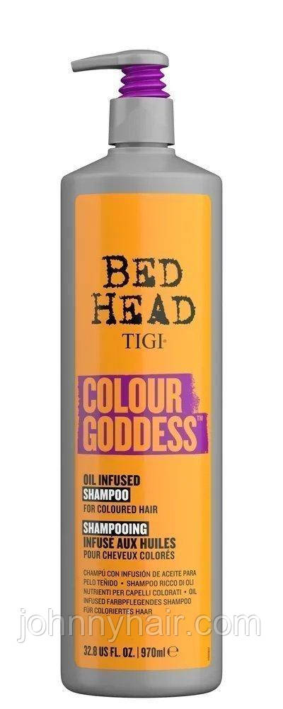 Шампунь для фарбованого волосся Tigi BH Colour Goddes, 970мл