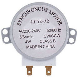 Двигун піддона для НВЧ-печі TYJ50-8A7 4r min 220-240V 4W H (шток) = 11 mm