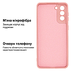 Чохол Silicone case для Samsung Premium S21 Plus (01) Pink Sand рожевий, фото 3