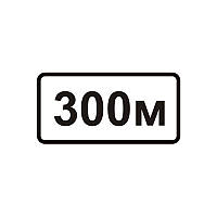 7.1.1 Відстань до об’єкта Метал 300x600 (плівка Standart) (55-7415)