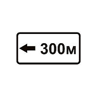 7.1.3 Відстань до об’єкта Метал 300x600 (плівка Standart) (55-7417)