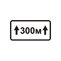 7.2.1 Зона дії Метал 300x600 (плівка Standart) (55-7419)