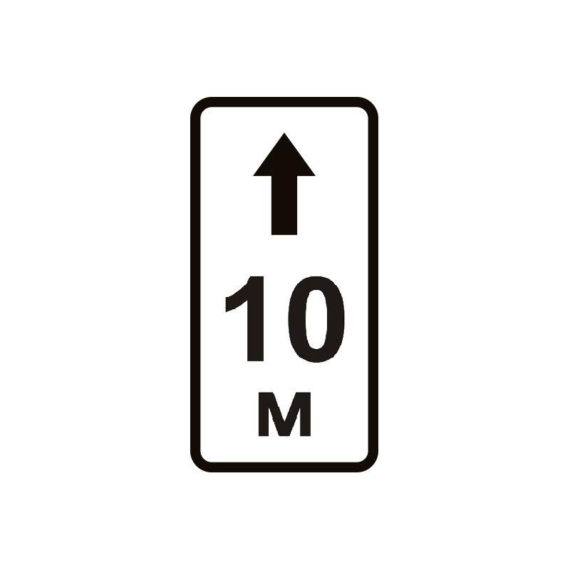 7.2.2 Зона дії Метал 300x600 (плівка Standart) (55-7420)