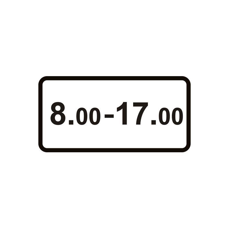 7.4.4 Час дії Метал 300x600 (плівка Standart) (55-7431)