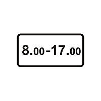7.4.4 Час дії Метал 300x600 (плівка Standart) (55-7431)