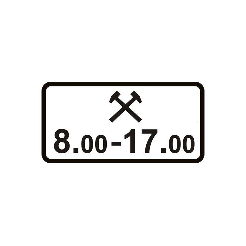 7.4.6 Час дії Метал 300x600 (плівка Standart) (55-7433)