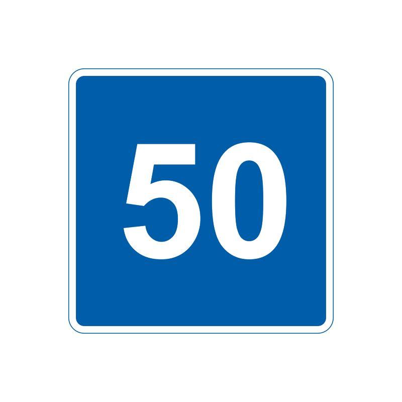 5.33 Пішохідна зона Композит 600х600мм (плівка Standart) (55-7370)