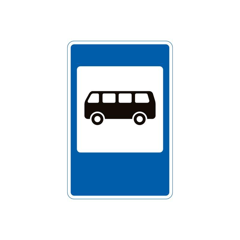 5.41.1 Пункт зупинки автобуса Композит 600х900мм (плівка Standart) (55-7381), фото 1