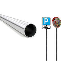 Металева оцинкована стійка під знак / дзеркало 3,5 м (57 мм) (34553)