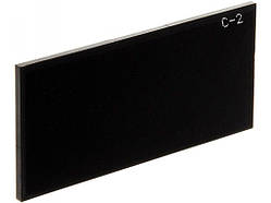 Фільтр С-2 (7 DIN) 50/102 мм (P-650)