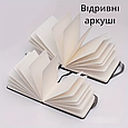 Блокнот для малювання формат A6 (9×14см), щільність 300 г/м², відривні аркуші для малювання фарбами, фото 4