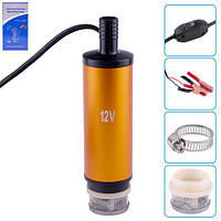 Насос для перекачки топлива Fuel/Diesel Pump (12В)
