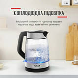 Популярний! Електрочайник Tefal KI605830 - Краща якість тільки на Nukleon.com.ua, фото 2