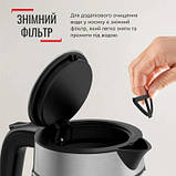 Популярний! Електрочайник Tefal KI605830 - Краща якість тільки на Nukleon.com.ua, фото 3