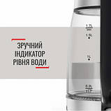 Популярний! Електрочайник Tefal KI605830 - Краща якість тільки на Nukleon.com.ua, фото 5