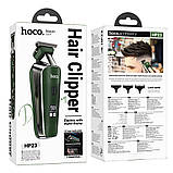 Машинка для стрижки волос Hoco HP23 green, фото 6