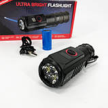 Ліхтар ручний PL-302, Супер яскравий ліхтарик, Ручний ліхтар з високою яскравістю, Ліхтарик police оригінал, фото 3