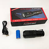 Ліхтар ручний PL-302, Супер яскравий ліхтарик, Ручний ліхтар з високою яскравістю, Ліхтарик police оригінал, фото 7