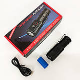 Ліхтар ручний PL-302, Супер яскравий ліхтарик, Ручний ліхтар з високою яскравістю, Ліхтарик police оригінал, фото 8