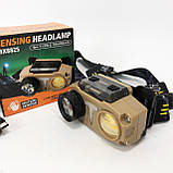 Ліхтар налобний CH-8825-3P35+COB(white+yellow)+RGB, Ліхтар на голову діодний, Ліхтар акумуляторний, фото 8