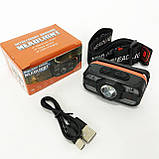 Налобний ліхтар WH-0188, XPE+SMD, Налобний ліхтар для туризму риболовлі та полювання, Налобна лампа, фото 6