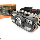 Налобний ліхтар WH-0188, XPE+SMD, Налобний ліхтар для туризму риболовлі та полювання, Налобна лампа, фото 9