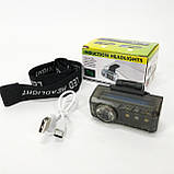 Ліхтар налобний YJ-A06-LED+6SMD, Тактичний ліхтар з червоним світлом на каску, Головний ліхтарик, фото 8