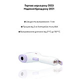 Інфрачервоний безконтактний термометр Medica+ Thermo Control 5.0 (Японія), фото 5