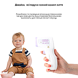 Інфрачервоний безконтактний термометр Medica+ Thermo Control 5.0 (Японія), фото 6