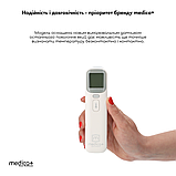 Інфрачервоний безконтактний термометр Medica+ Termo Control 7.0 (Японія), фото 4