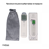 Інфрачервоний безконтактний термометр Medica+ Termo Control 7.0 (Японія), фото 10