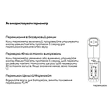 Інфрачервоний безконтактний термометр Medica+ Termo Control 7.0 (Японія), фото 11