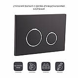 Панель змиву для унітаза Qtap Nest QT0111M11V1146MB, фото 4