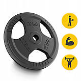 Диск металевий 4FIZJO 1 x 20 кг 26 мм Black (P-5905973401395), фото 8