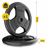 Диск металевий 4FIZJO 1 x 20 кг 26 мм Black (P-5905973401395), фото 3