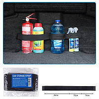 Ремінь-органайзер для багажника еластичний 5x60cm 3 відд