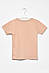 Футболка дитяча для хлопчика бежевого кольору 197367M, фото 2