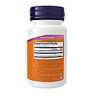 Astaxanthin Extra Strength 10mg - 30 softgels, фото 3