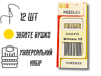 Голки для ручного шиття зі збільшеними вушками GOLD EYE Embroidery 1/5/12 голок