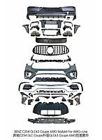 Mercedes GLC coupe C254 2022- гг.