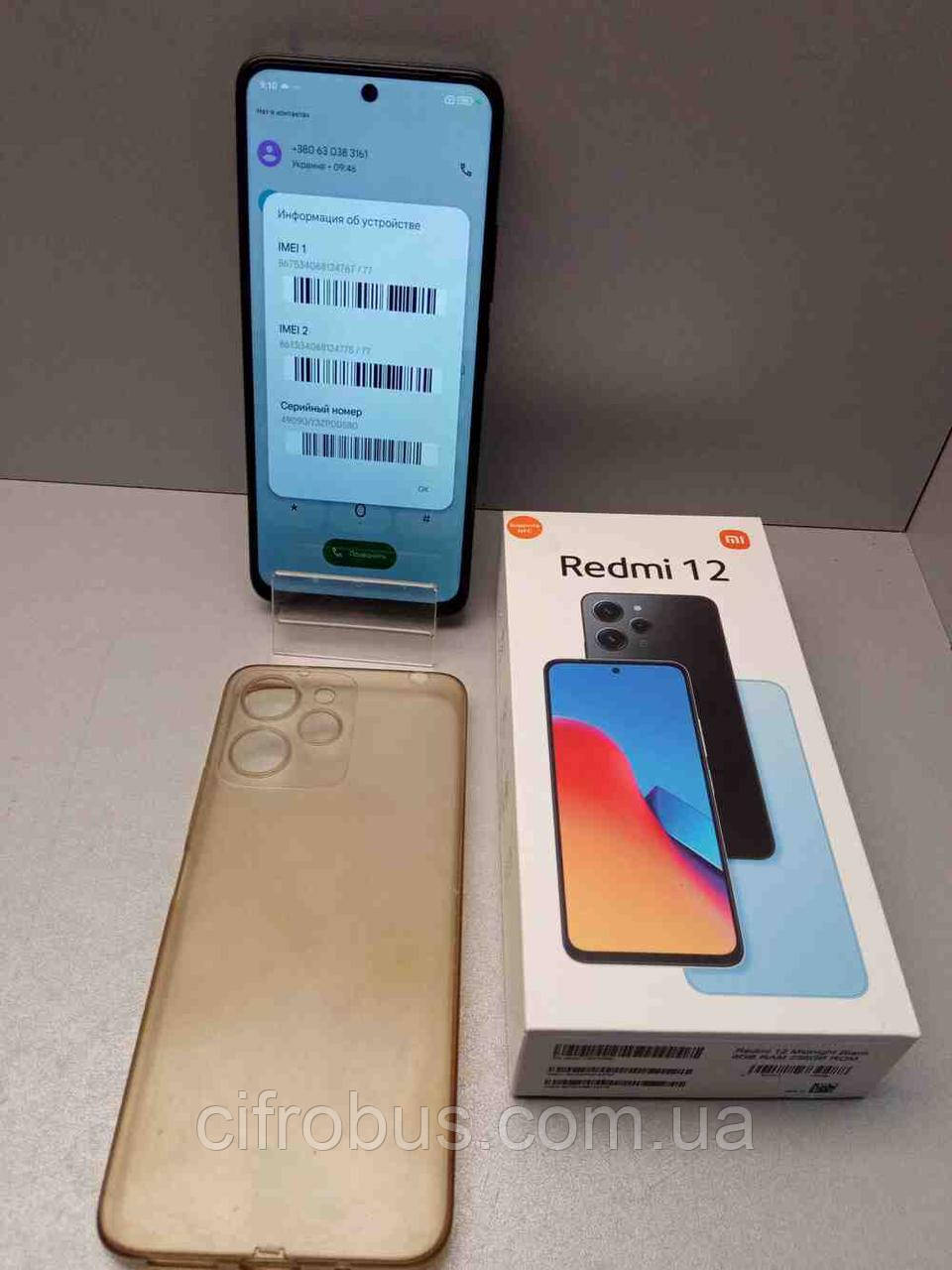 Мобільний телефон смартфон Б/У Xiaomi Redmi 12 8/256GB, фото 1