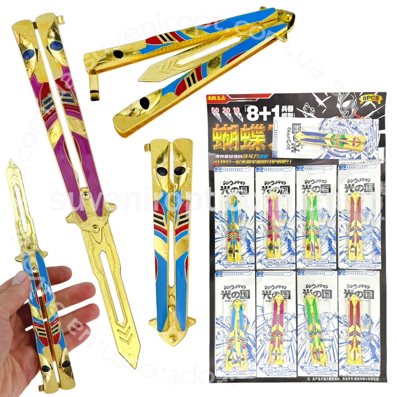 Металевий ніж метелик на планшетці 9 шт., фото 1