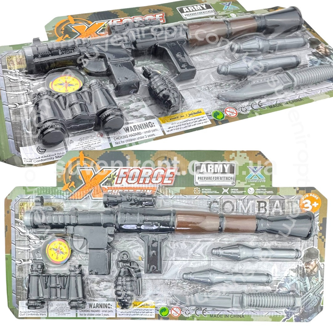 Дитячий набір для хлопчика Джевелін снаряди гранати, фото 1