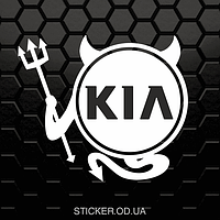 Вінілова наклейка на авто — KIA чортик