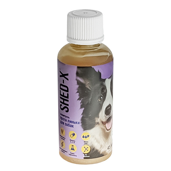 Шампунь проти линьки для собак SynergyLabs Shed-X Shampoo СИНЕРДЖІ ЛАБС ШЕД-ІКС , 50 мл, фото 1